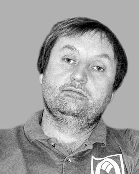 фото: Бебешко Володимир Володимирович